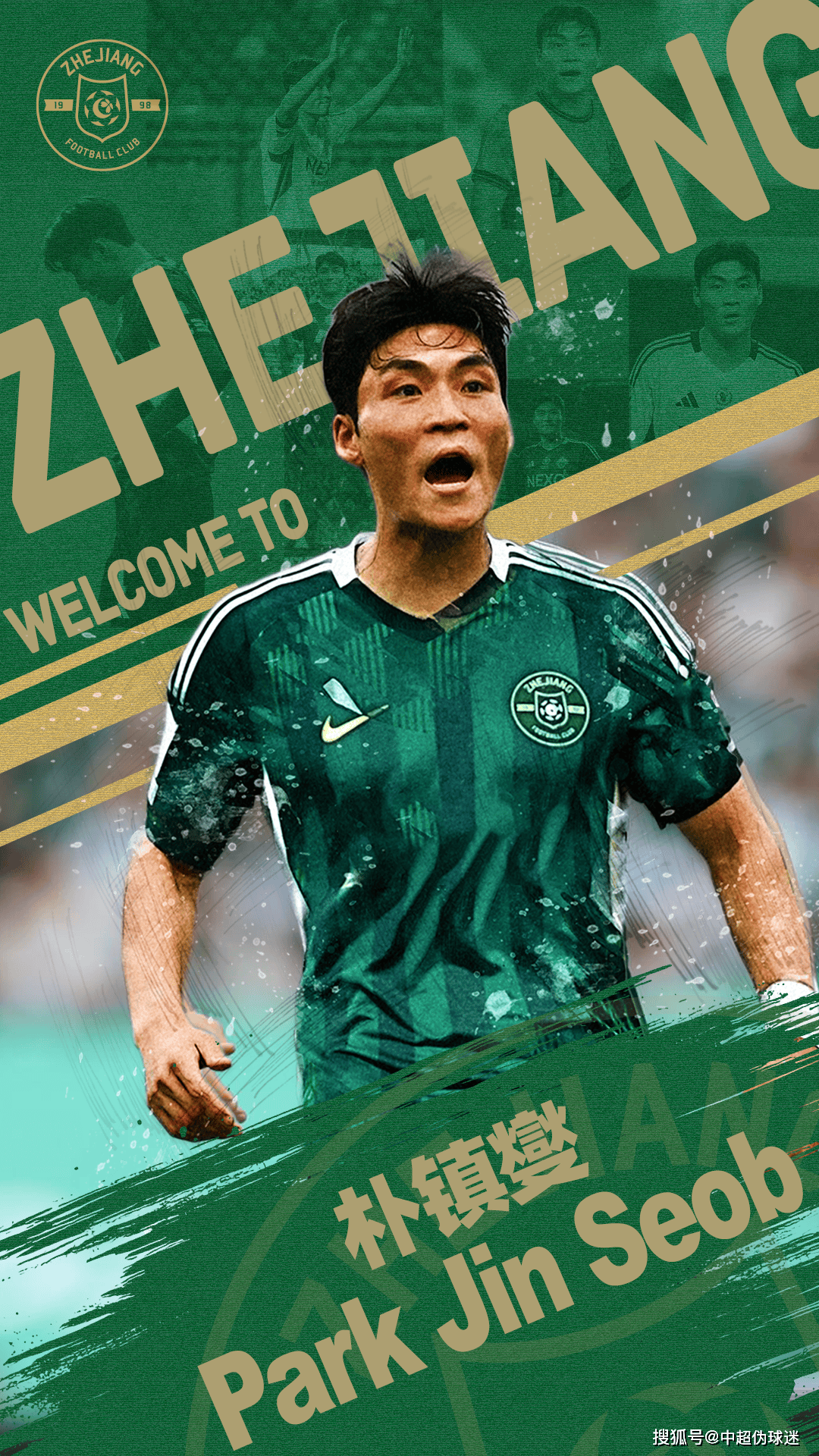 九游体育APP-包含转会期那不勒斯回应争议——中超节点到来，态度坚定，临场指挥获称赞的词条